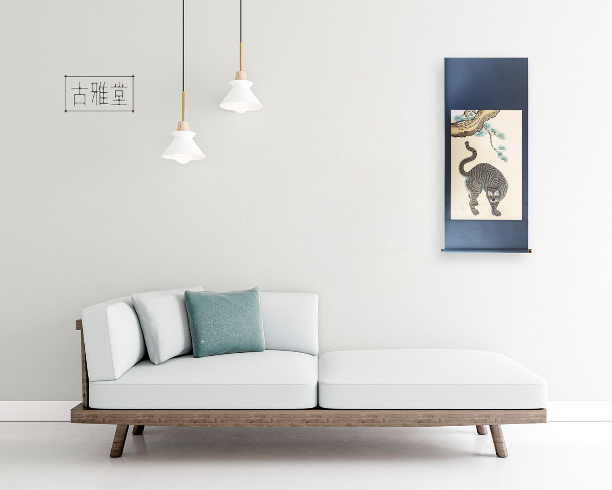 A Roaring Touch of Korean traditional silk scroll(Tiger)