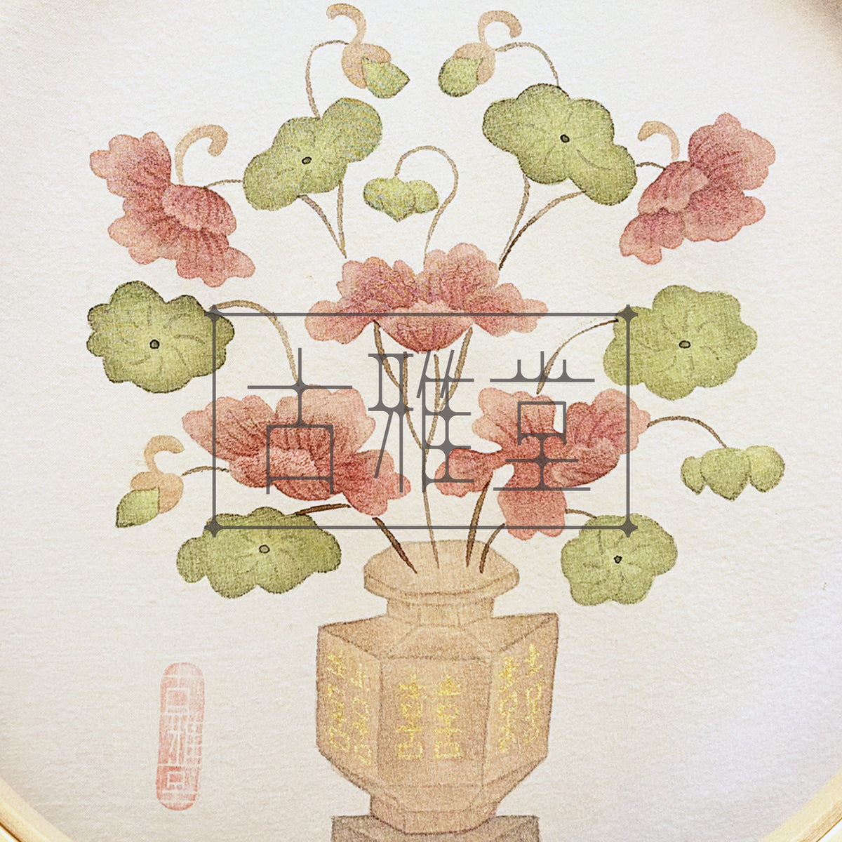 Korean Traditional Painting Original, Korean room decor(10-inches)