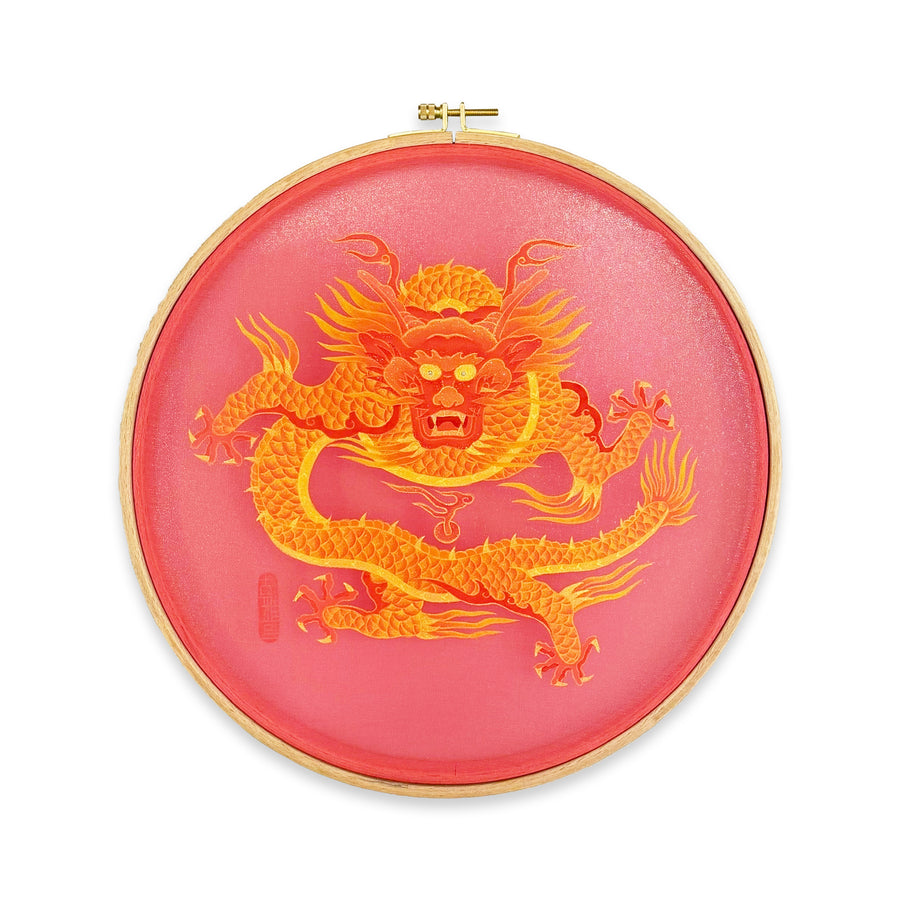 Golden Dragon – Korean Minhwa Embroidery Hoop Art(11-inches)
