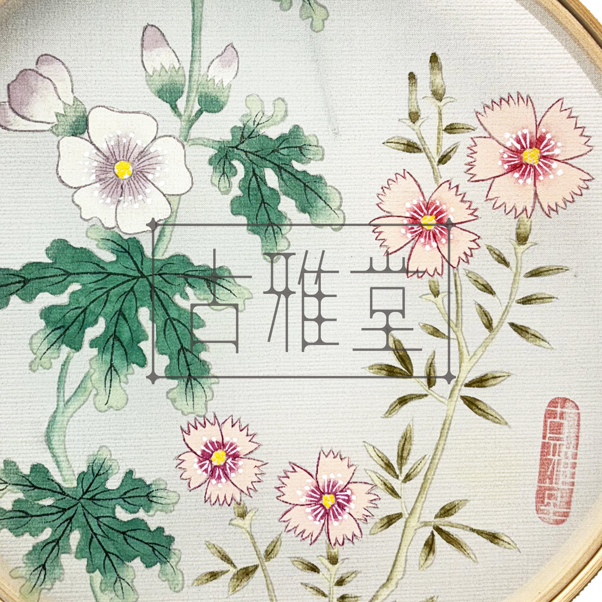 Handmade Korean Wildflower & Chrysanthemum Silk Painting | Bamboo Hoop Frame | Traditional Minhwa Floral Wall Art | Eco-Friendly Decor(8-inches)