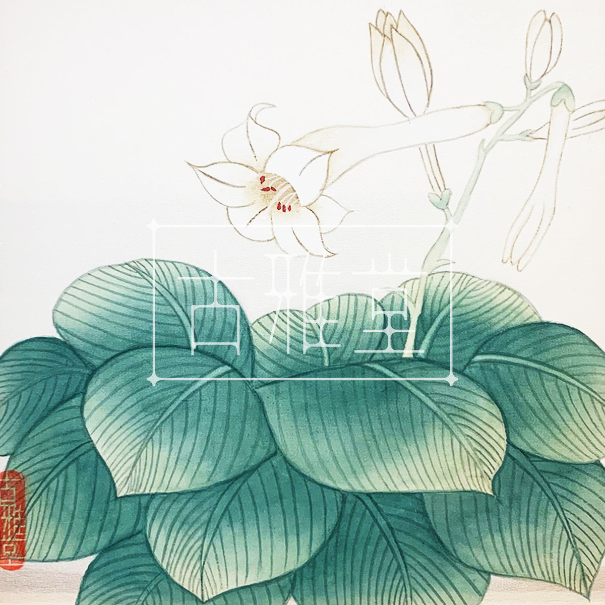 Silent Bloom – Traditional Korean Flower Painting on Silk with Natural Wood Frame